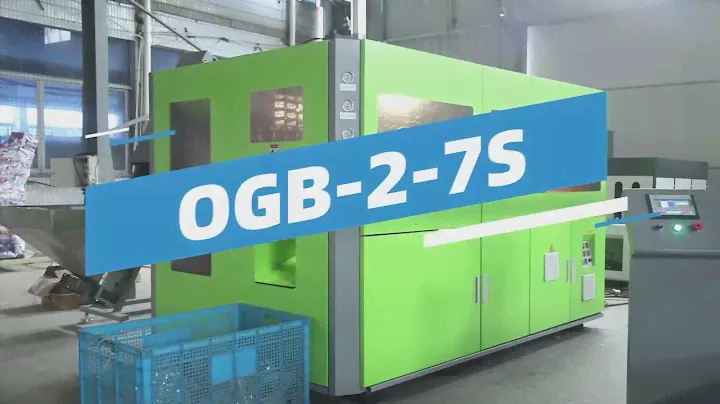 Автомат выдува ПЭТ бутылки OGB-2-7 для  емк.5,0 л